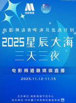 91午夜电影
